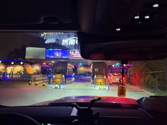 -枫花园汽车电影院(朝阳公园店)