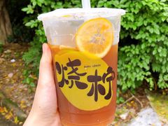 -烧柠·柠檬茶(大融城店)