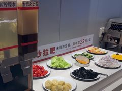 -豪享来中西餐厅(隆昌店)