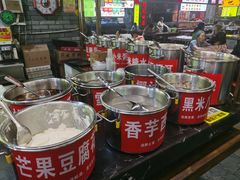 -日照红甜品店(老水街店)
