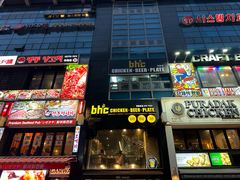 -BHC炸鸡(明洞总店)