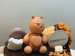 -CAKE BOSS 蛋糕老板(西单君太百货店)