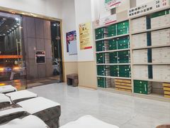 -郑远元专业修脚房(清江西路店)