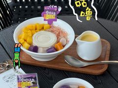 -满记甜品(湖滨店)