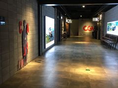 -CGV影城(黄河道ScreenX店)