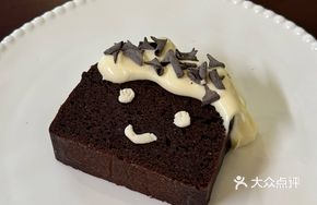 Dark Beer Cocoa Cake