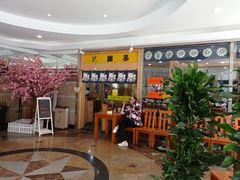 -银子铁板烧料理自助餐(人民广场店)