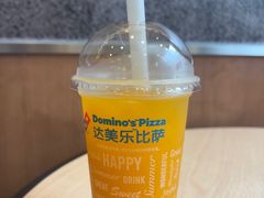 -达美乐比萨(朝阳路店)