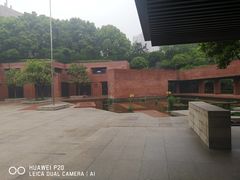 -中共四大纪念馆