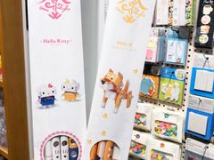 -墨格(浦东嘉里城店)