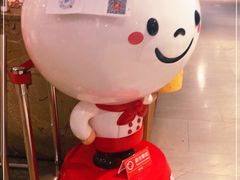 -鼎泰丰(SKP店)