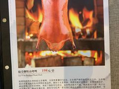 -陆壹捌餐厅(五大道店)