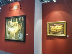 -东浩兰生上海世博展览馆