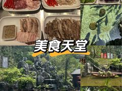 -耕渔小院·湖南鱼鲜(望城店)