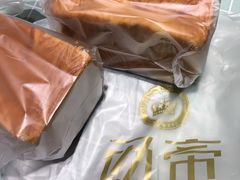 -西帝(时尚地下店)