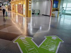 -福州长乐国际机场