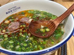 -马记永·兰州牛肉面(3019君尚店)