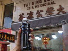 -大声公凉茶