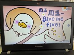 -文武汤包馆(辉河店)