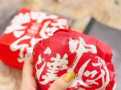 -塔斯汀中国汉堡(江大南路店)