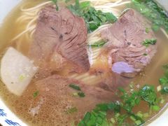 兰州拉面-伊祥·敦煌楼