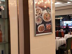 大堂-丰收日·小海鲜·沪上家宴(顾村正大店)