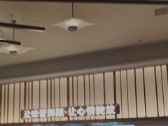 -雀蓝川菜(滨湖万象汇店)