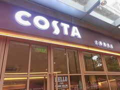 -COSTA COFFEE(广州广粤天地店)