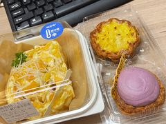 -鲍师傅糕点(凯德云尚广场店)