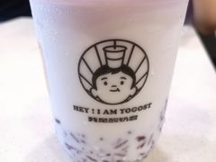 -我是酸奶君(壹方城店)