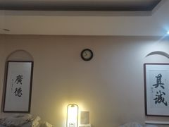 -正清和·推拿养生(二七广场店)