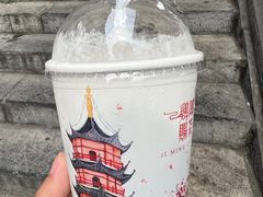 -鸡鸣赐茶(鸡鸣寺路店)