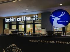 -瑞幸咖啡(北美N1购物中心店)
