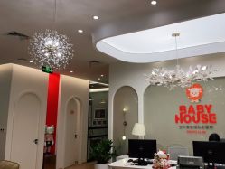 点击看大图 -宝贝家族国际影像馆(高新店)