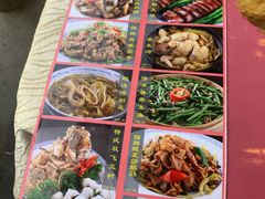 -和膳居饮食有限公司