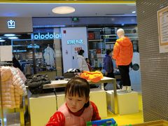 -万达广场(巴南店)