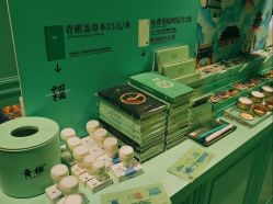 -青稚护手霜QINGZHI
