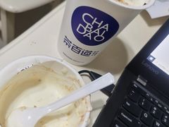 -茶百道(二七万达店)