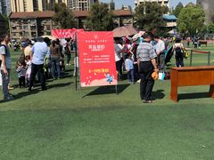 -四川大学(望江校区)