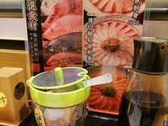 -万岁寿司(天河领展店)