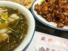 -盛德利食府 天津菜(河西店)