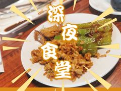 -汉巴味德·烤肉与啤酒的自助(杭州大悦城店)