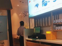 -蜜桃餐厅·伴山(绿宝广场店)