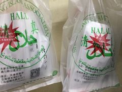 -清真·二嫂子煎饼果子(鼓楼旗舰形象店)