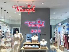 -百盛(万象城店)