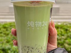 -炖物24章·顺时轻养茶(黄龙店)
