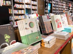 -方所(华润万象城店)