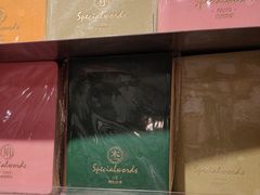 -三生有信(豫园商城店)