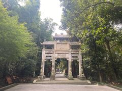 -天目湖山水园