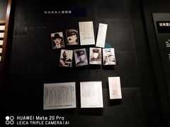 -沈阳“九·一八”历史博物馆